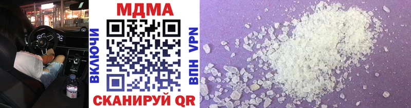 МДМА crystal  kraken маркетплейс  Клинцы 