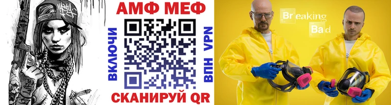 гидра   Клинцы  Метамфетамин мет  цена наркотик 